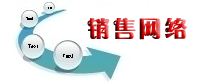 ϴ���O(sh��)���N(xi��o)�۾W(w��ng)�j(lu��)